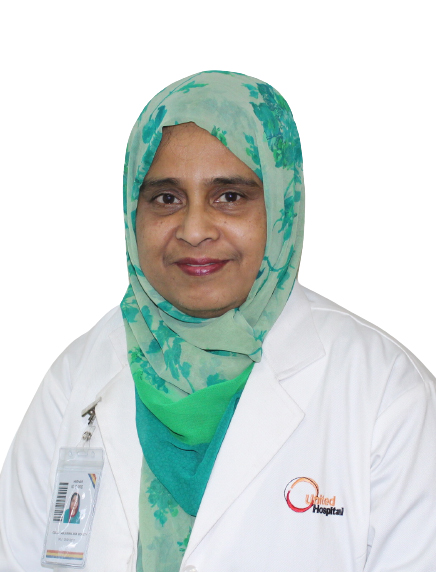 Prof. Dr. Brig. Gen. Anjuman Ara Beauty (Retd.) - Pediatric Neurologist ...